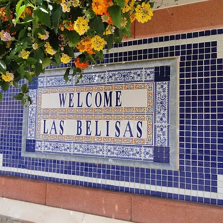 Belisas 아파트 *